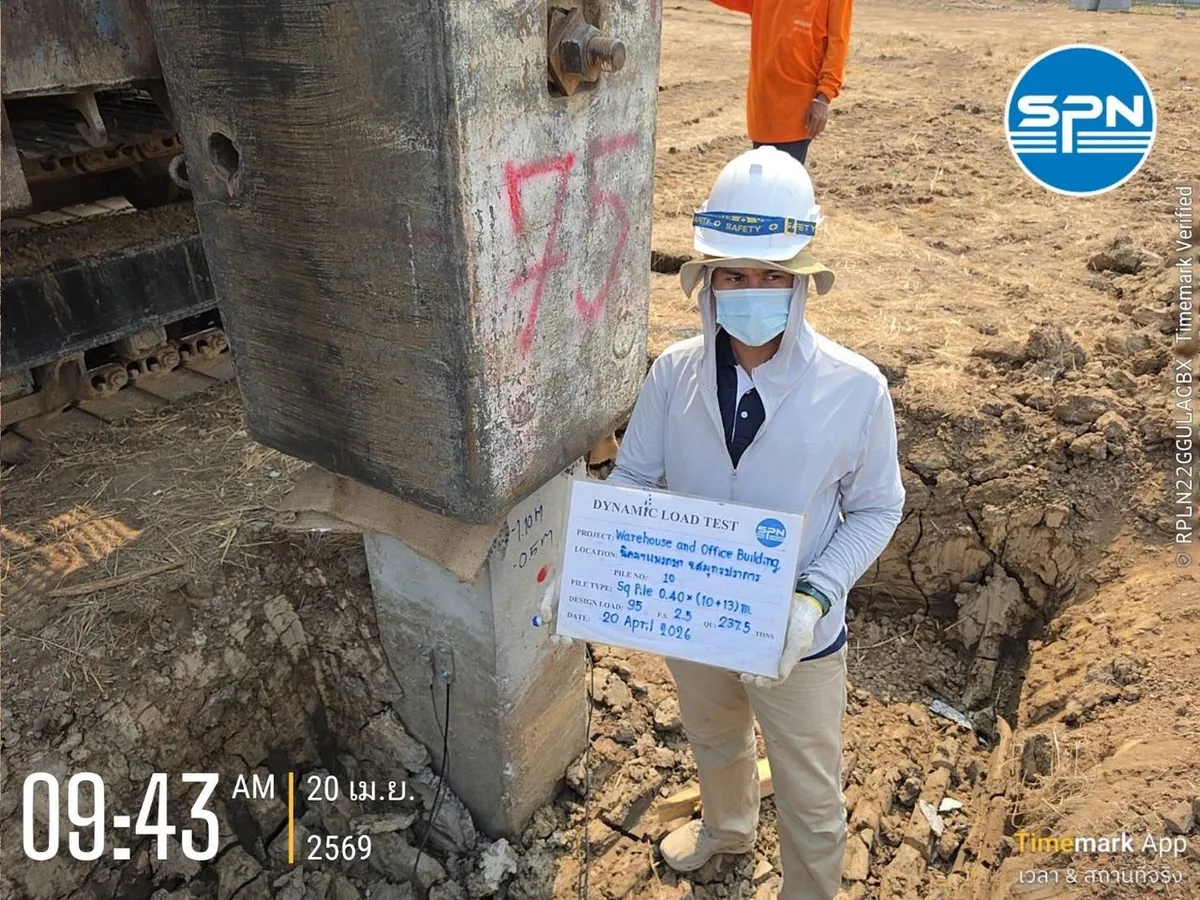 ราคาทดสอบเสาเข็ม 2569 Seismic PDA Static Load Test