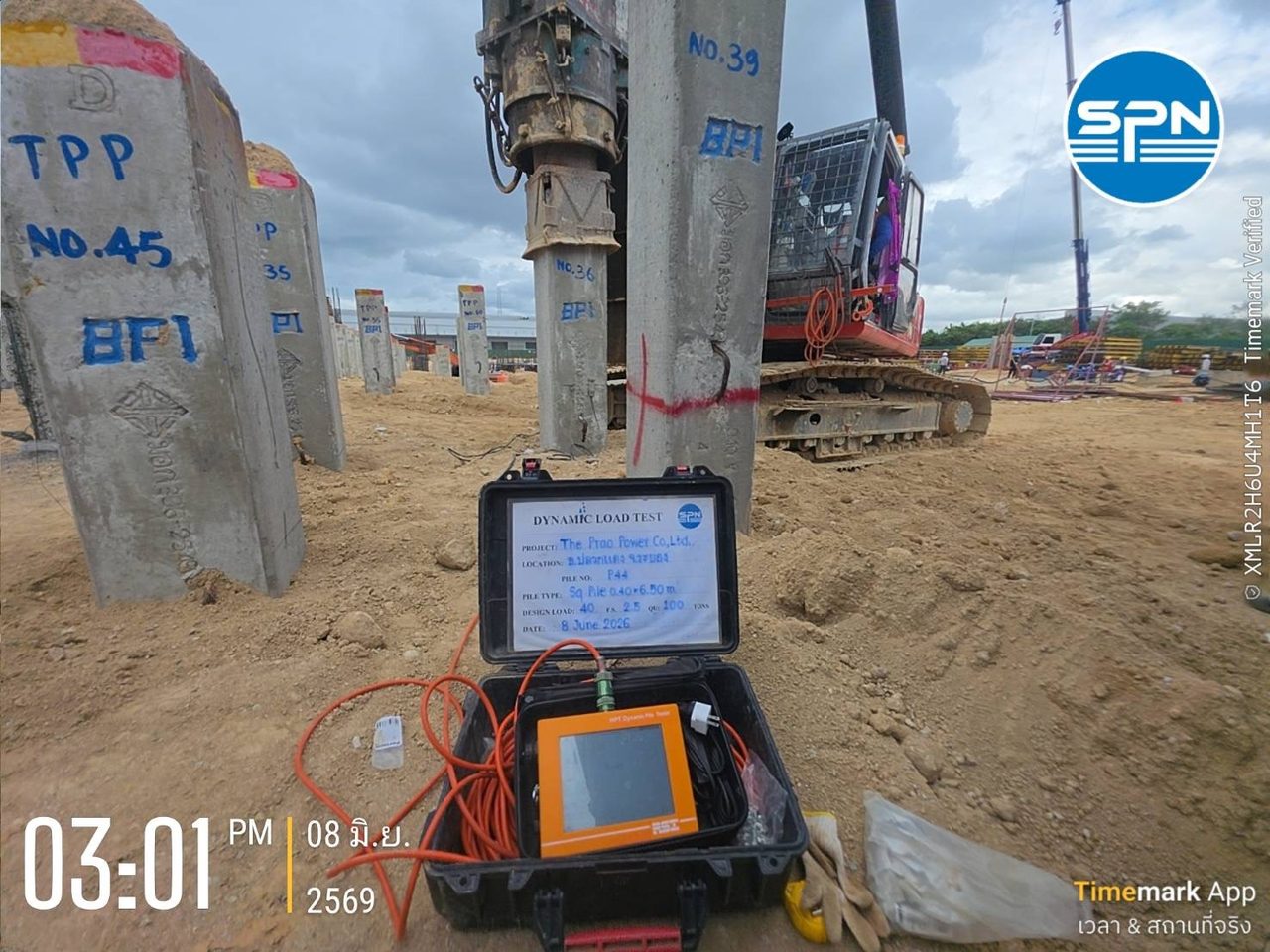เครื่อง Pile Driving Analyzer เชื่อมต่อสายสัญญาณหน้างานทดสอบเสาเข็ม โครงการ TPP